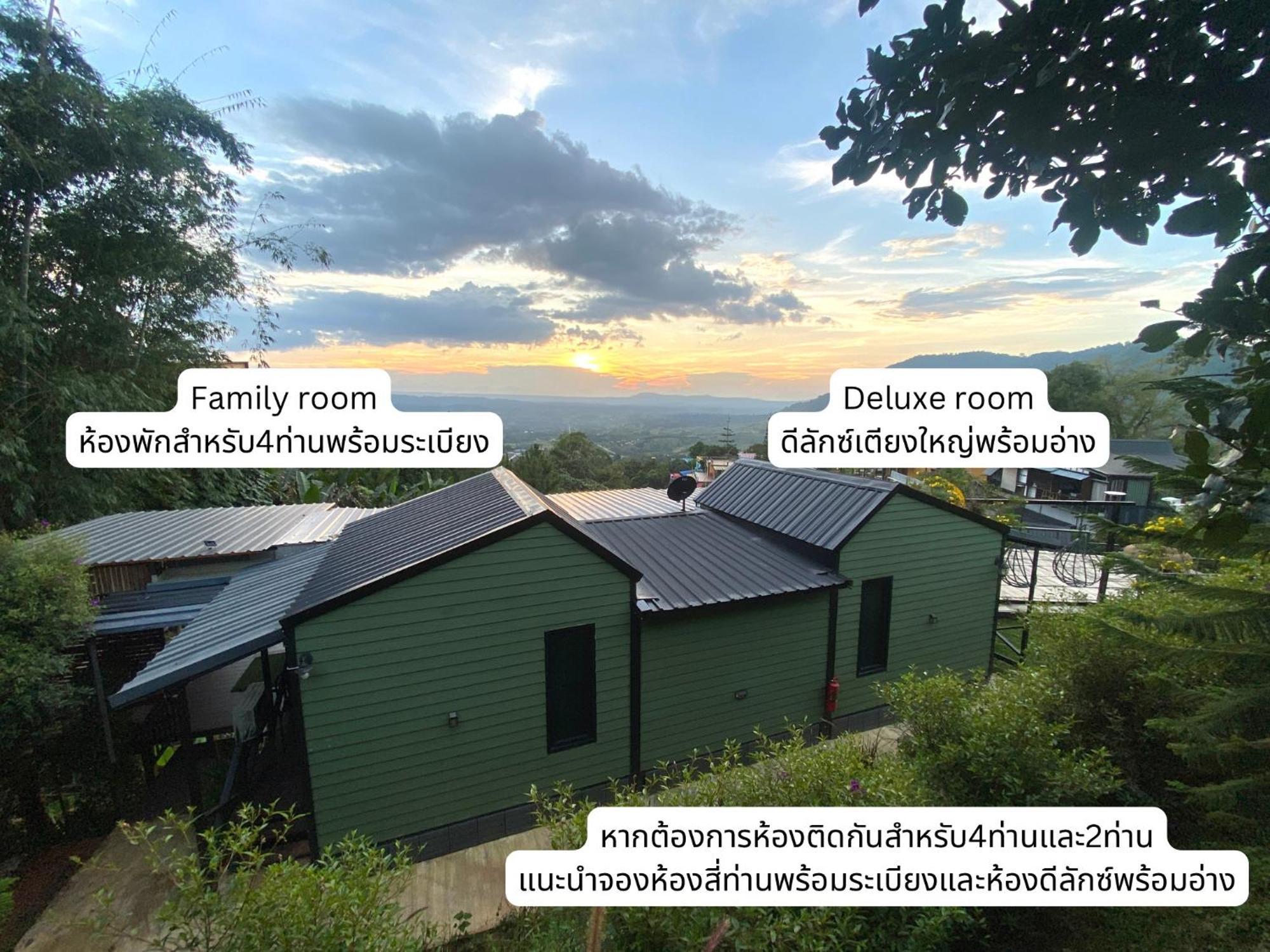 The Owl Khaokho Bed and Breakfast Khao Kho Exteriör bild